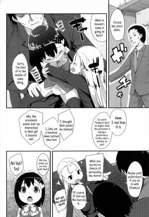  [Maeshima Ryo] OL -Office Lolita- ＃1-5 + Coolbiz [English] {5 a.m.}  - Page 71