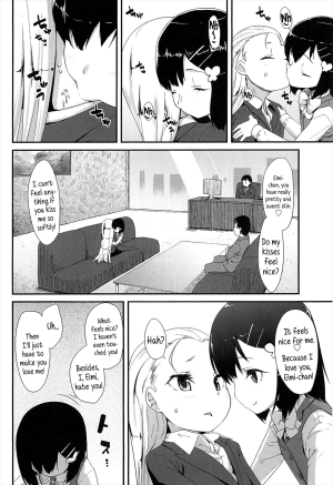  [Maeshima Ryo] OL -Office Lolita- ＃1-5 + Coolbiz [English] {5 a.m.}  - Page 73