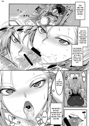(C89) [Kaientai (Shuten Douji)] Hiru wa Krillin no Tsuma (Dragon Ball Z) [English] [Mintvoid] - Page 4