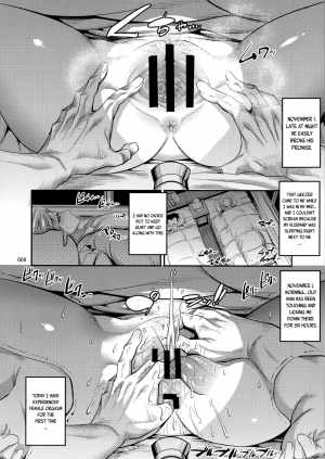 (C89) [Kaientai (Shuten Douji)] Hiru wa Krillin no Tsuma (Dragon Ball Z) [English] [Mintvoid] - Page 8
