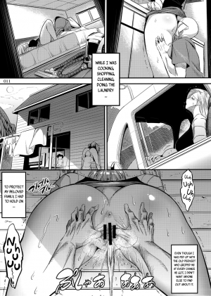 (C89) [Kaientai (Shuten Douji)] Hiru wa Krillin no Tsuma (Dragon Ball Z) [English] [Mintvoid] - Page 11