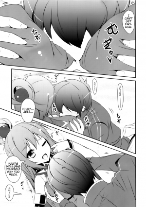 (C89) [MIX-EDGE (Arui Ryou)] Aah Aqua-sama! (Kono Subarashii Sekai ni Syukufuku o!) [English] [CGTranslations] - Page 9