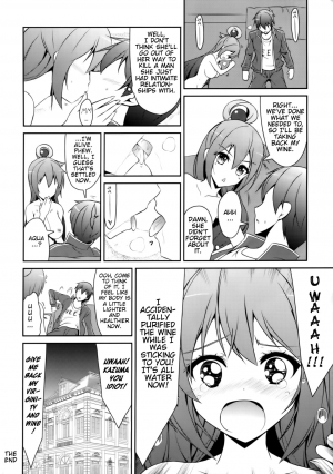 (C89) [MIX-EDGE (Arui Ryou)] Aah Aqua-sama! (Kono Subarashii Sekai ni Syukufuku o!) [English] [CGTranslations] - Page 28
