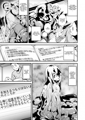 [DATE] Slime Living Together | Doukyo Suru Neneki Saishuuwa Chapters 1-9 (COMIC Unreal) [ENGLISH] - Page 6