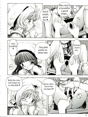 (ComiChara 2) [Takitate (Kantarou, Toshiki Yuuji)] Sakura Drop 3 Lemon (CardCaptor Sakura) [English] - Page 9