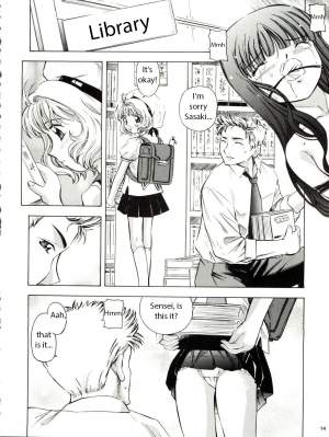 (ComiChara 2) [Takitate (Kantarou, Toshiki Yuuji)] Sakura Drop 3 Lemon (CardCaptor Sakura) [English] - Page 15