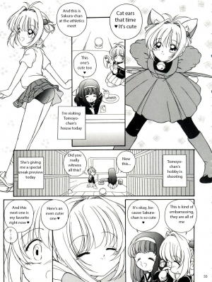 (ComiChara 2) [Takitate (Kantarou, Toshiki Yuuji)] Sakura Drop 3 Lemon (CardCaptor Sakura) [English] - Page 34