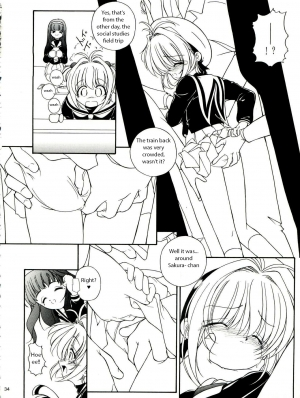 (ComiChara 2) [Takitate (Kantarou, Toshiki Yuuji)] Sakura Drop 3 Lemon (CardCaptor Sakura) [English] - Page 35