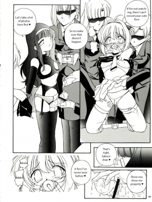 (ComiChara 2) [Takitate (Kantarou, Toshiki Yuuji)] Sakura Drop 3 Lemon (CardCaptor Sakura) [English] - Page 37