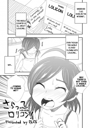 [fk696] Saratte Lolicon! | Kidnap a Lolicon! [English] [Noeleo] - Page 2