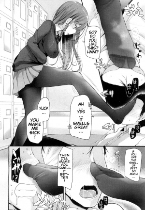 [Oouso] I have a Foot Fetish (Girls forM Vol. 15) [English] [Digital] - Page 13