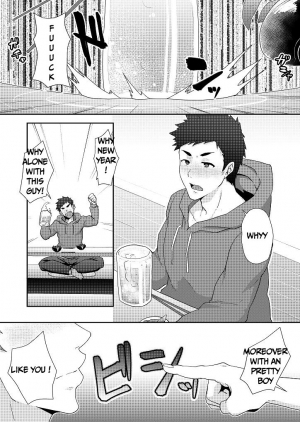 [PULIN Nabe (kakenari)] Fuyuyasumi no Homo [English] [Digital] - Page 7