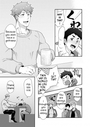 [PULIN Nabe (kakenari)] Fuyuyasumi no Homo [English] [Digital] - Page 8