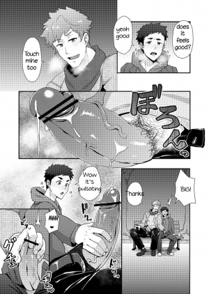 [PULIN Nabe (kakenari)] Fuyuyasumi no Homo [English] [Digital] - Page 16