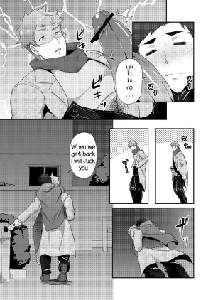 [PULIN Nabe (kakenari)] Fuyuyasumi no Homo [English] [Digital] - Page 22