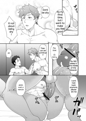 [PULIN Nabe (kakenari)] Fuyuyasumi no Homo [English] [Digital] - Page 24
