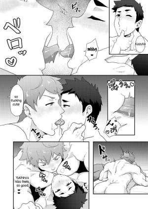 [PULIN Nabe (kakenari)] Fuyuyasumi no Homo [English] [Digital] - Page 31