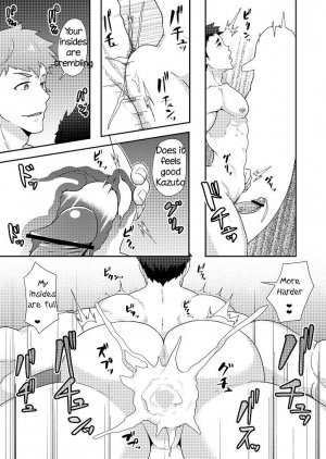 [PULIN Nabe (kakenari)] Fuyuyasumi no Homo [English] [Digital] - Page 40