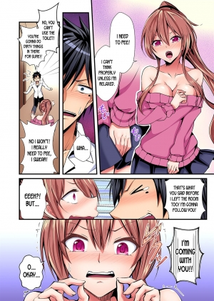 [Suishin Tenra] Switch bodies and have noisy sex! I can't stand Ayanee's sensitive body ch.1-3 [desudesu] - Page 14