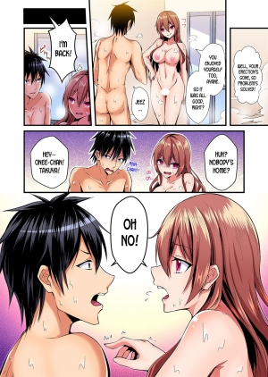 [Suishin Tenra] Switch bodies and have noisy sex! I can't stand Ayanee's sensitive body ch.1-3 [desudesu] - Page 51