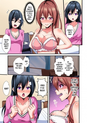 [Suishin Tenra] Switch bodies and have noisy sex! I can't stand Ayanee's sensitive body ch.1-3 [desudesu] - Page 59