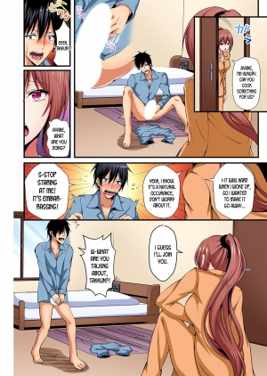 [Suishin Tenra] Switch bodies and have noisy sex! I can't stand Ayanee's sensitive body ch.1-3 [desudesu] - Page 66