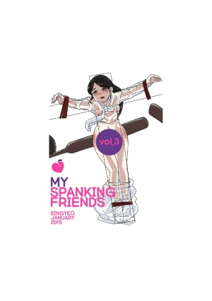 [Eingyeo] My Spanking Friends Vol. 3 [English] - Page 3