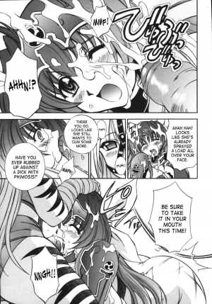 [Anthology] Lightning Warrior Raidy [ENG] - Page 19