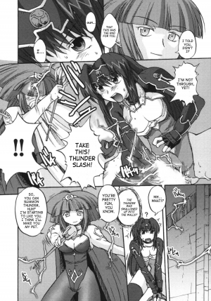 [Anthology] Lightning Warrior Raidy [ENG] - Page 46