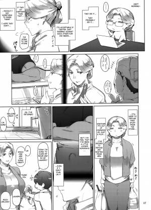 (C96) [MTSP (Jin)] Tanemori-ke no Katei Jijou 3 [English] - Page 28