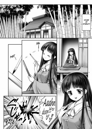 Netafuri Kaguya - Page 3