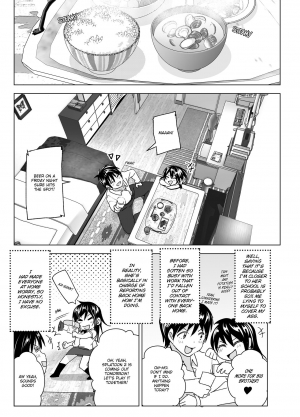 [Supe (Nakani)] Onii-chan to Issho! | Hanging Out! With My Big Brother [English] [Decensored] [Digital] - Page 6