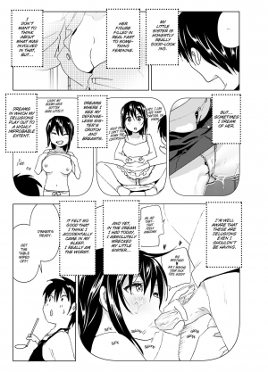 [Supe (Nakani)] Onii-chan to Issho! | Hanging Out! With My Big Brother [English] [Decensored] [Digital] - Page 22