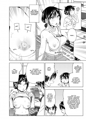 [Supe (Nakani)] Onii-chan to Issho! | Hanging Out! With My Big Brother [English] [Decensored] [Digital] - Page 27