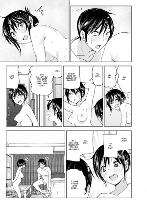 [Supe (Nakani)] Onii-chan to Issho! | Hanging Out! With My Big Brother [English] [Decensored] [Digital] - Page 40