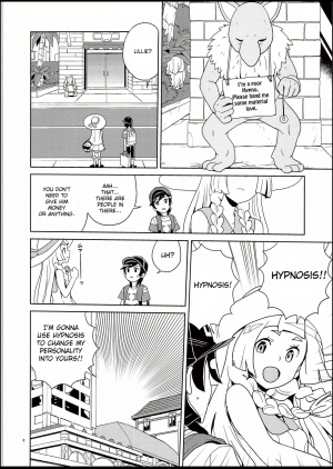 (C94) [Zenra Restaurant (Heriyama)] Lillie to Sun no Saimin Daisakusen - Lillie and Sun's Hypnotized Campaign (Pokémon Sun and Moon) [English] [TSHH] - Page 6