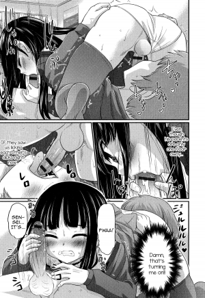 [Hanamaki Kaeru] Zutto Sensei! (Otoko no Ko-llection! R) [English] - Page 12