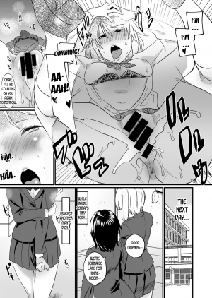 [Marialite] Watashi dake o Aishite | Love me Only [English] [desudesu] - Page 19