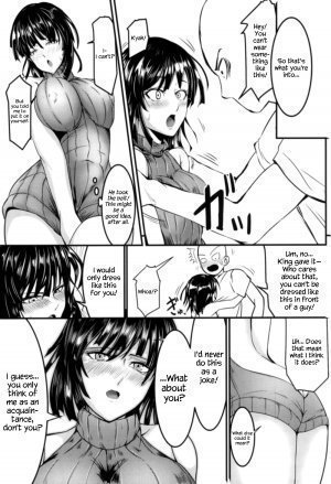 Dekoboko Love Sister First Love - Page 6