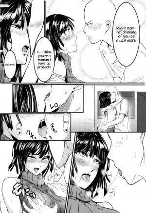 Dekoboko Love Sister First Love - Page 7