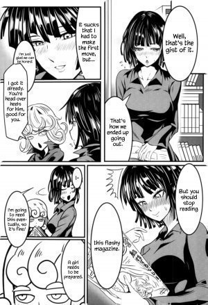 Dekoboko Love Sister First Love - Page 16