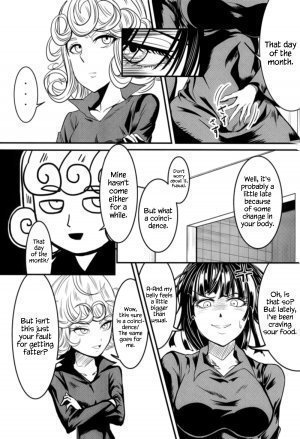 Dekoboko Love Sister First Love - Page 27