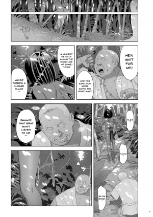 (C93) [Hito no Fundoshi (Yukiyoshi Mamizu)] Kaki Hoshuu 9 [English] {Doujins.com} - Page 9