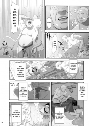 (C93) [Hito no Fundoshi (Yukiyoshi Mamizu)] Kaki Hoshuu 9 [English] {Doujins.com} - Page 14