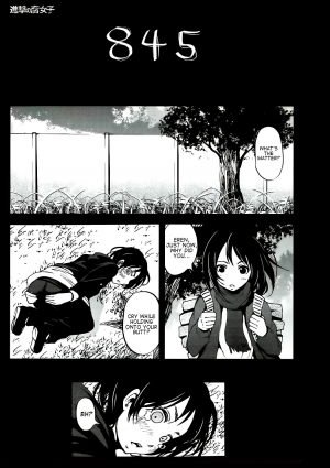(C84) [Mokusei Zaijuu] Shingeki no Fujoshi | Attack on Fujoshi (Shingeki no Kyojin) [English] {atomicpuppy} - Page 23