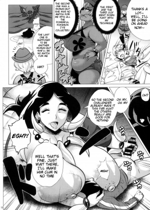 (C85) [Amarini Senpaku! (Yokkora)] Mega Bitch Serena (Pokemon X and Y) [English] [doujin-moe.us] [Incomplete] - Page 19