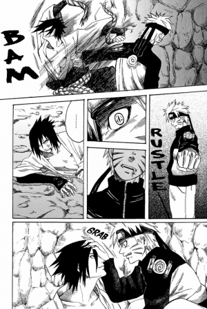 (C70) [Engawaken (Sokabe Ren)] Shura no Doukoku | Lamentation of the scene of carnage (Naruto) [English] [Arigatomina + Tekuu] - Page 9