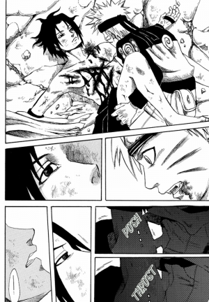 (C70) [Engawaken (Sokabe Ren)] Shura no Doukoku | Lamentation of the scene of carnage (Naruto) [English] [Arigatomina + Tekuu] - Page 22