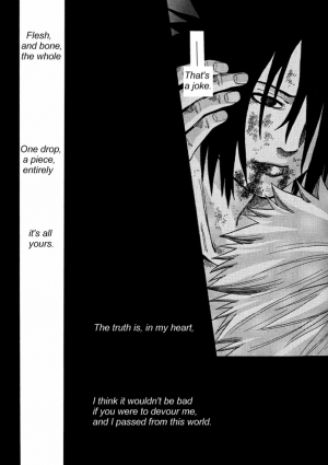 (C70) [Engawaken (Sokabe Ren)] Shura no Doukoku | Lamentation of the scene of carnage (Naruto) [English] [Arigatomina + Tekuu] - Page 35