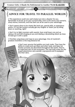  Creature Girls - A hands-on field journal in another world  - Page 4